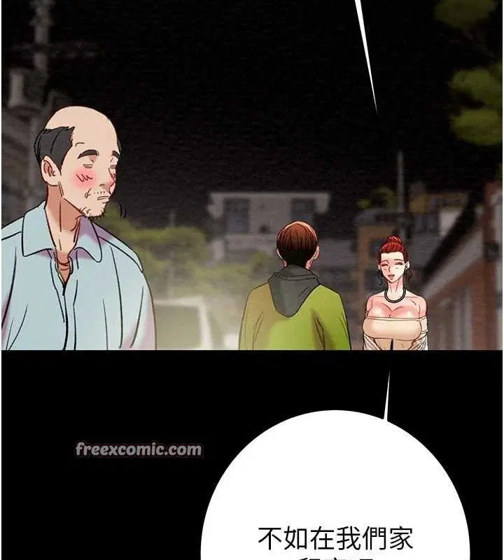 第57話