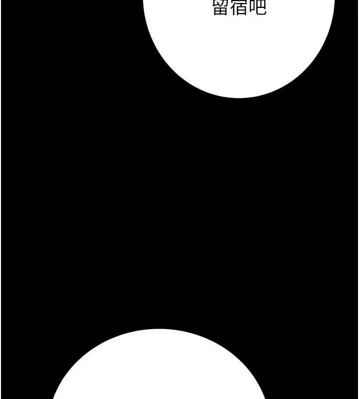 第57話