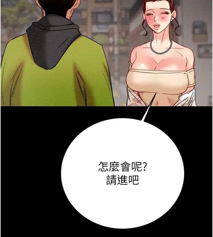 第57話
