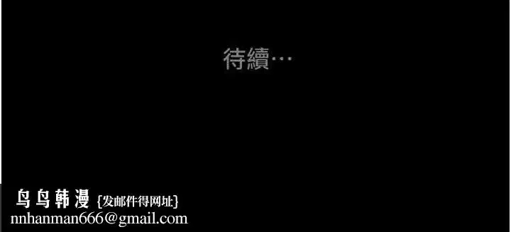 第57話