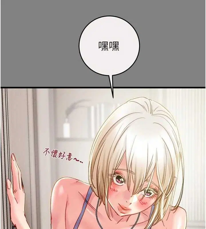 第57話