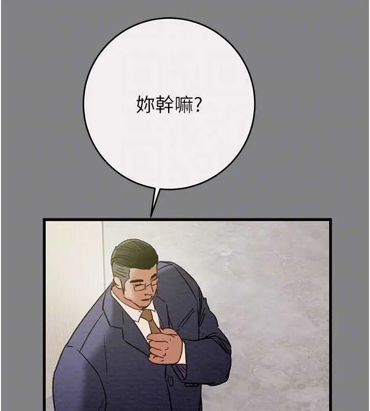 第57話