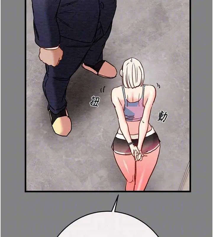 第57話