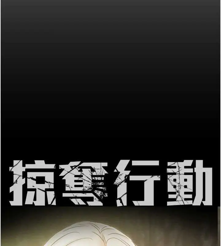 第57話