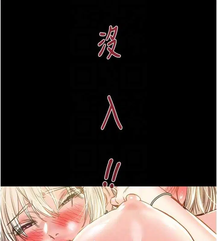 第57話