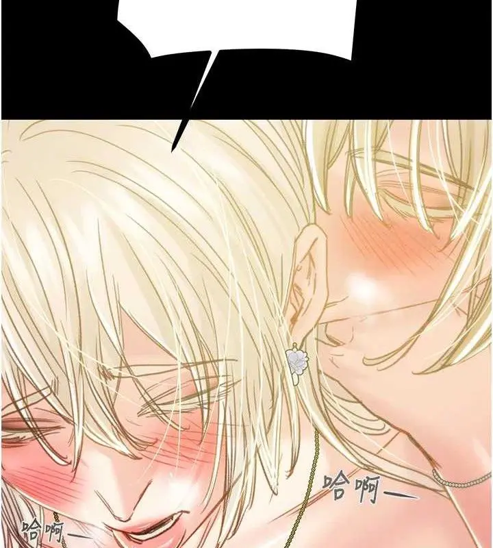 第57話