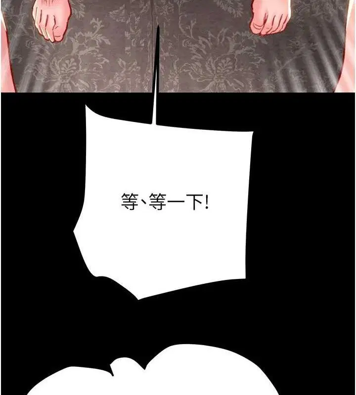第57話