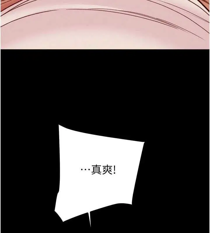 第57話