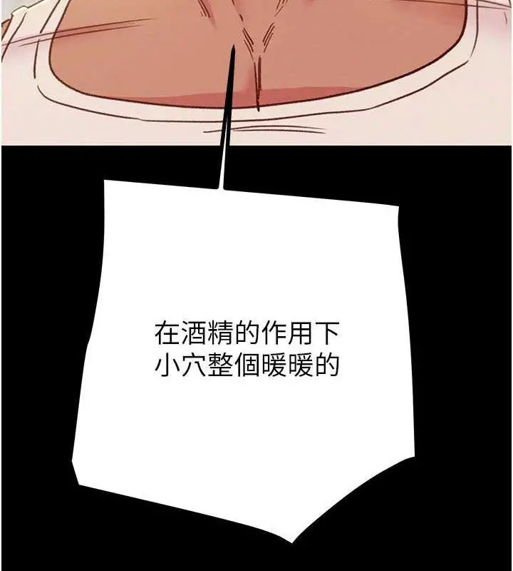 第57話