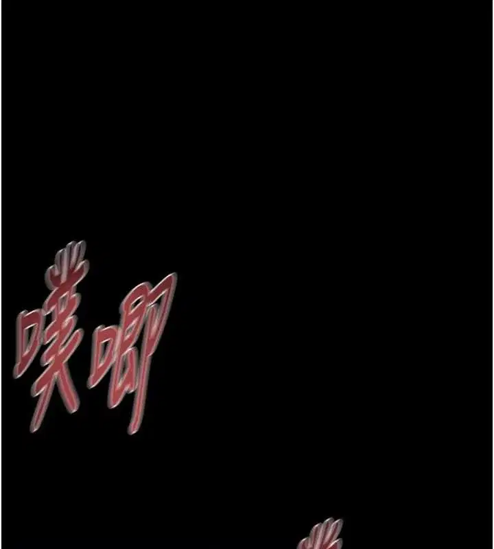 第57話
