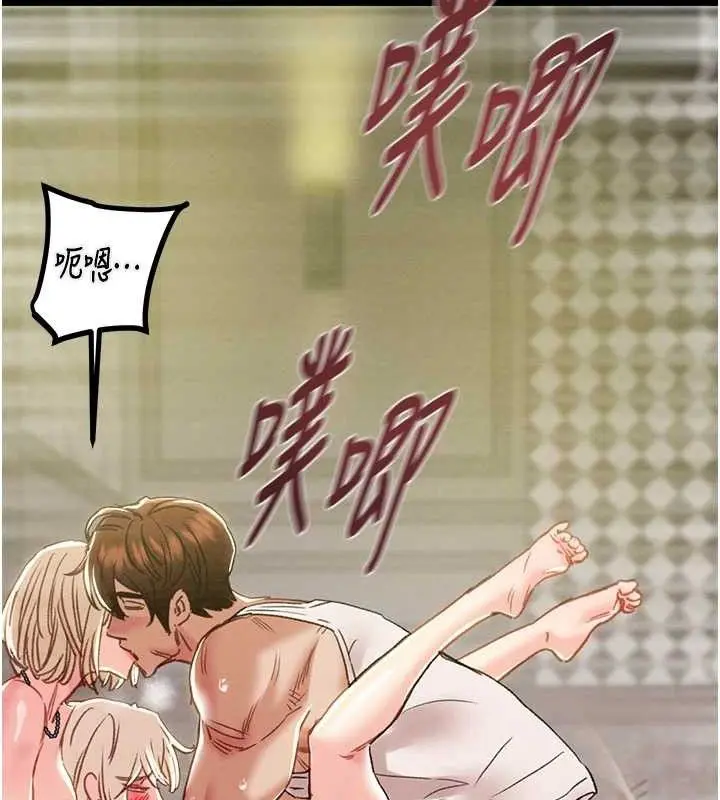 第57話