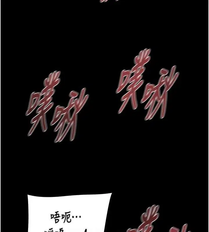 第57話