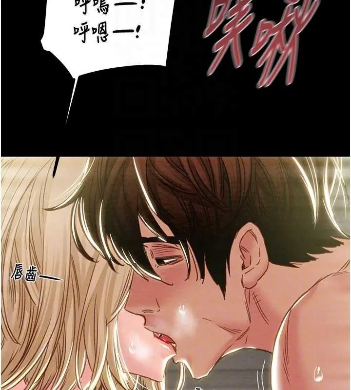 第57話