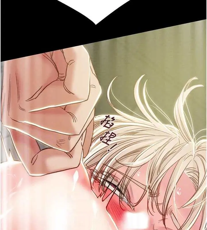 第57話