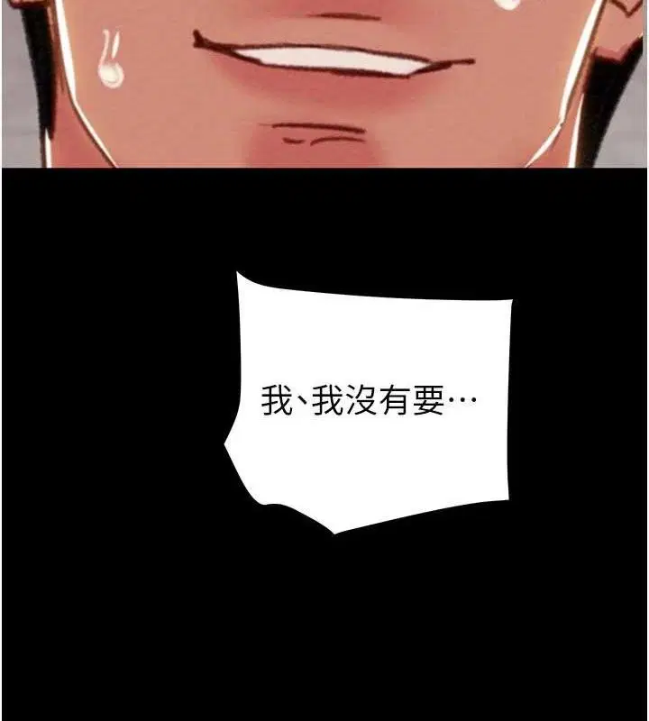 第57話