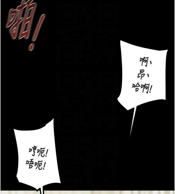第57話