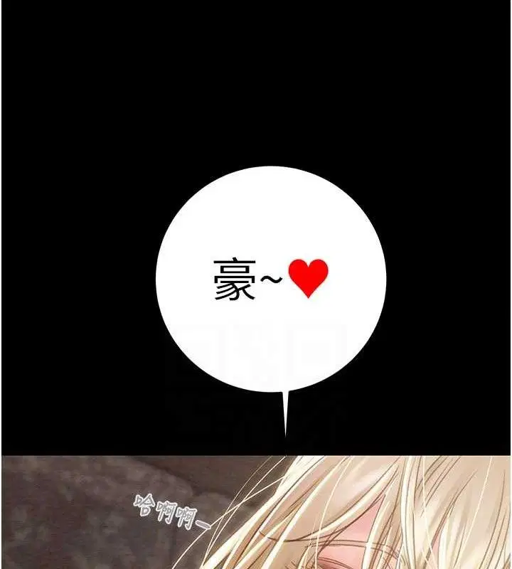 第57話