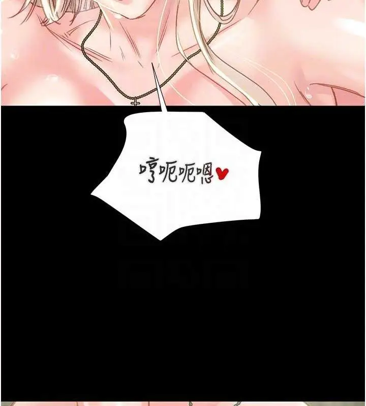 第57話