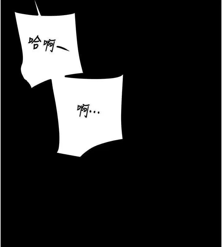 第57話