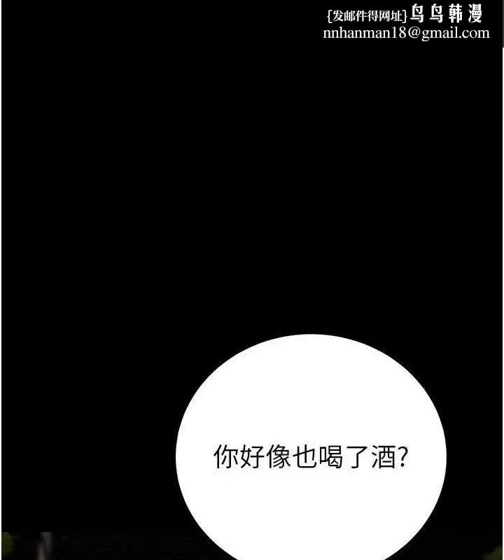 第58話