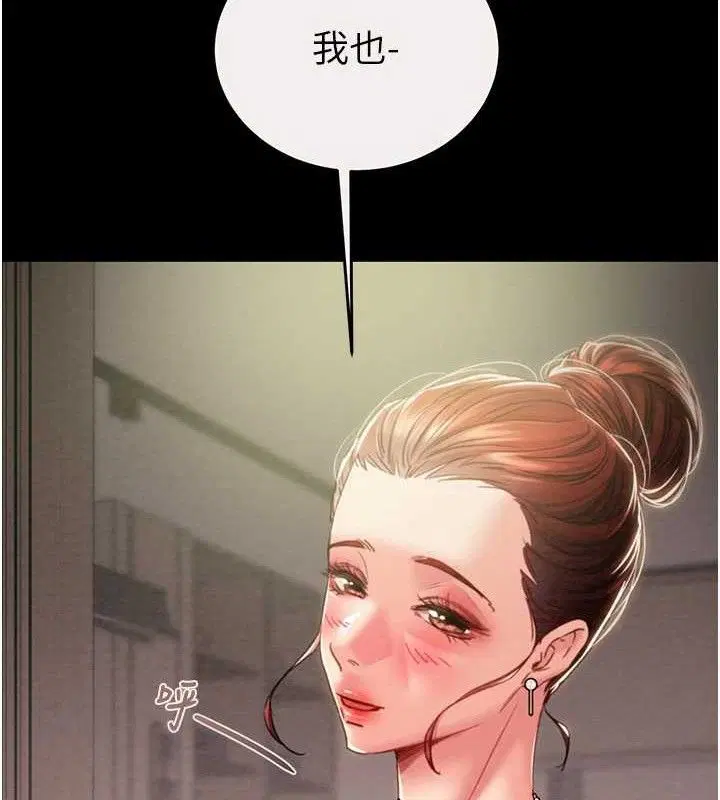 第58話