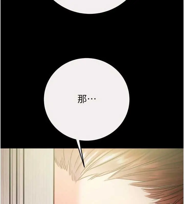 第58話