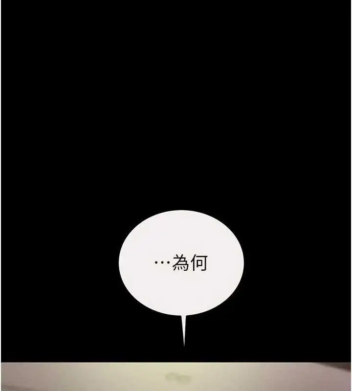 第58話