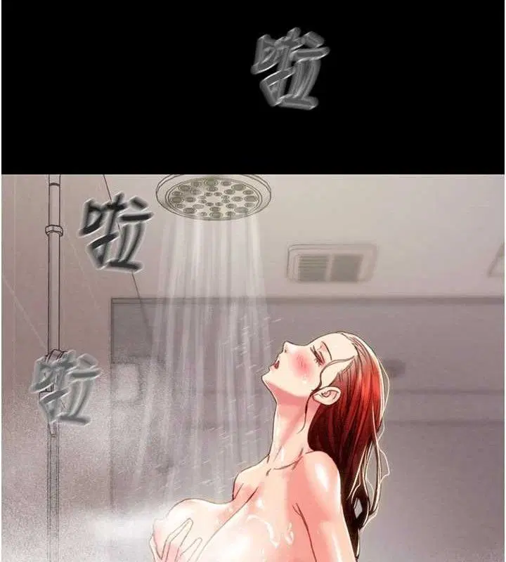 第58話