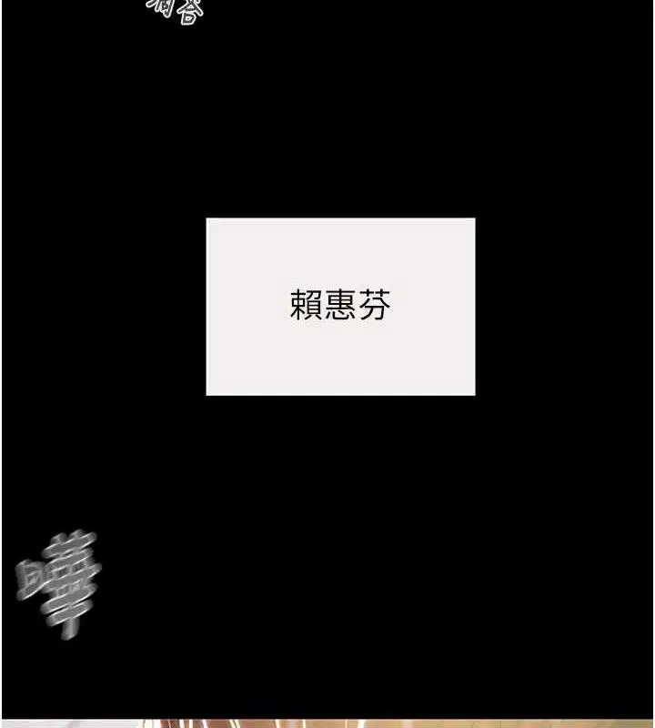 第58話