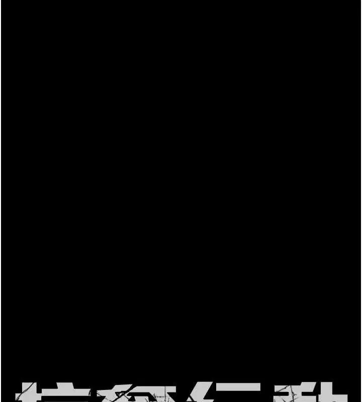 第58話