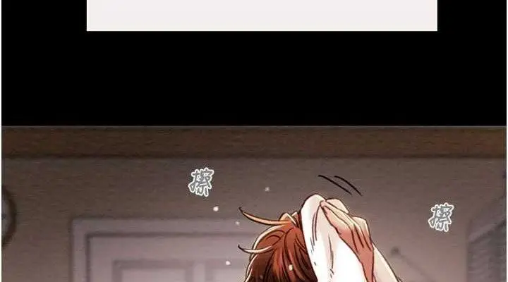 第58話