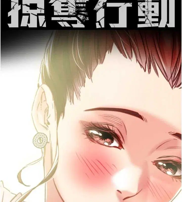 第58話