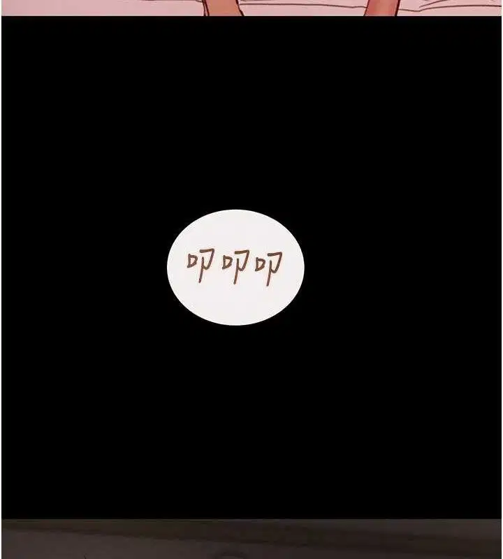 第58話