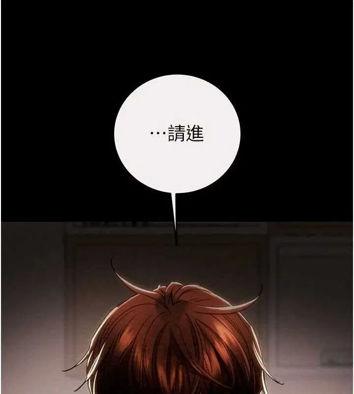 第58話