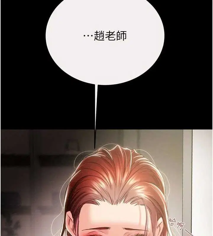 第58話