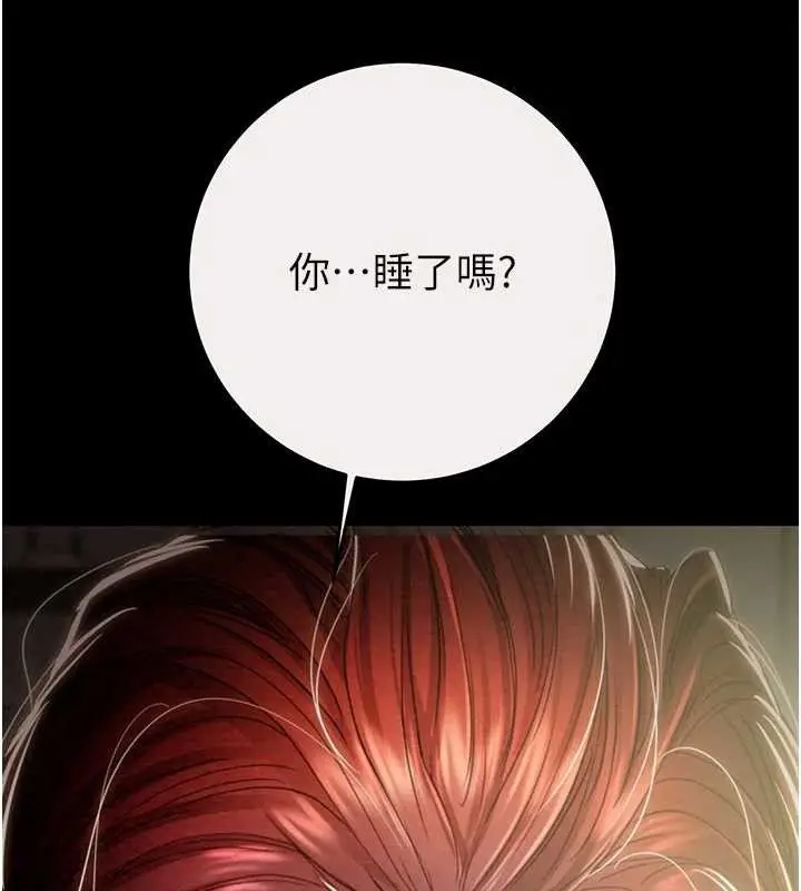 第58話