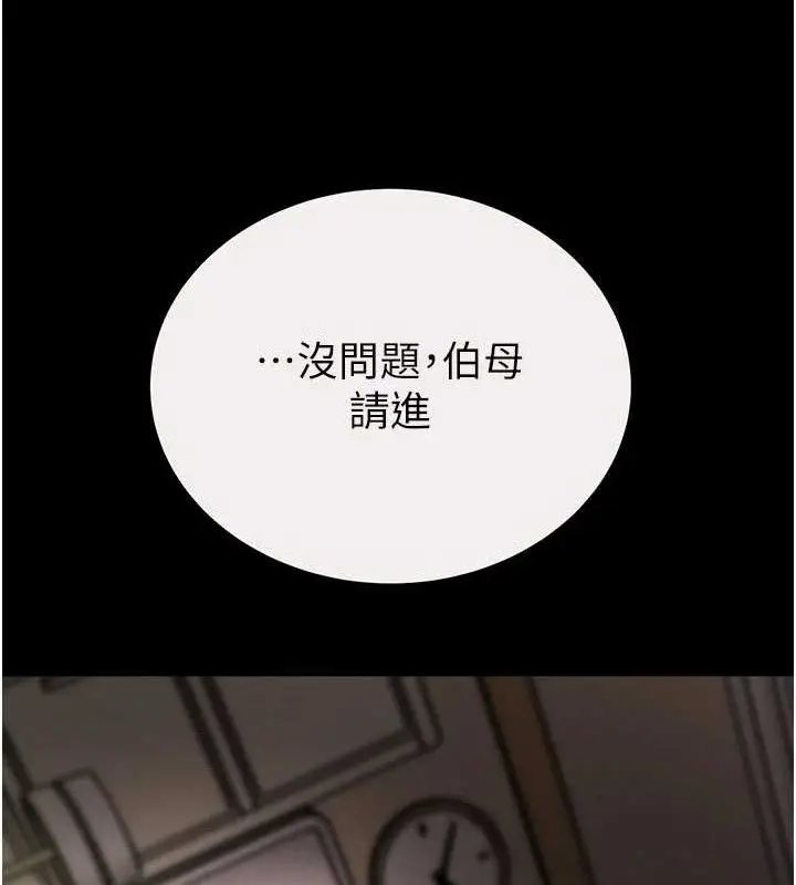 第58話