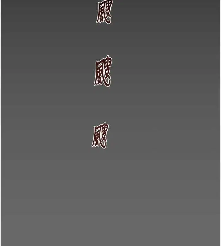 第58話