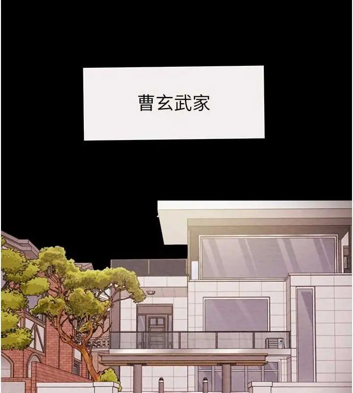 第58話