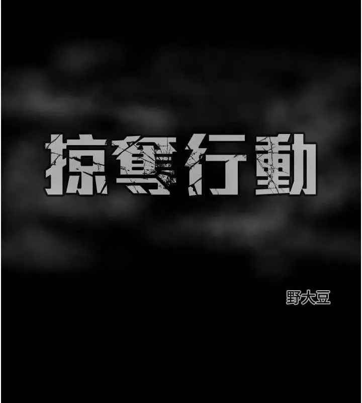 第58話
