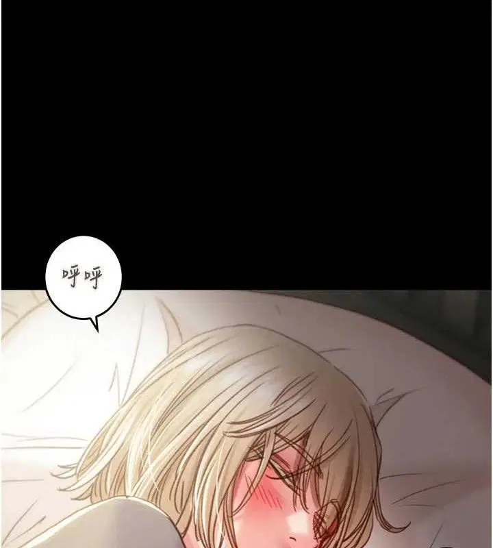 第58話