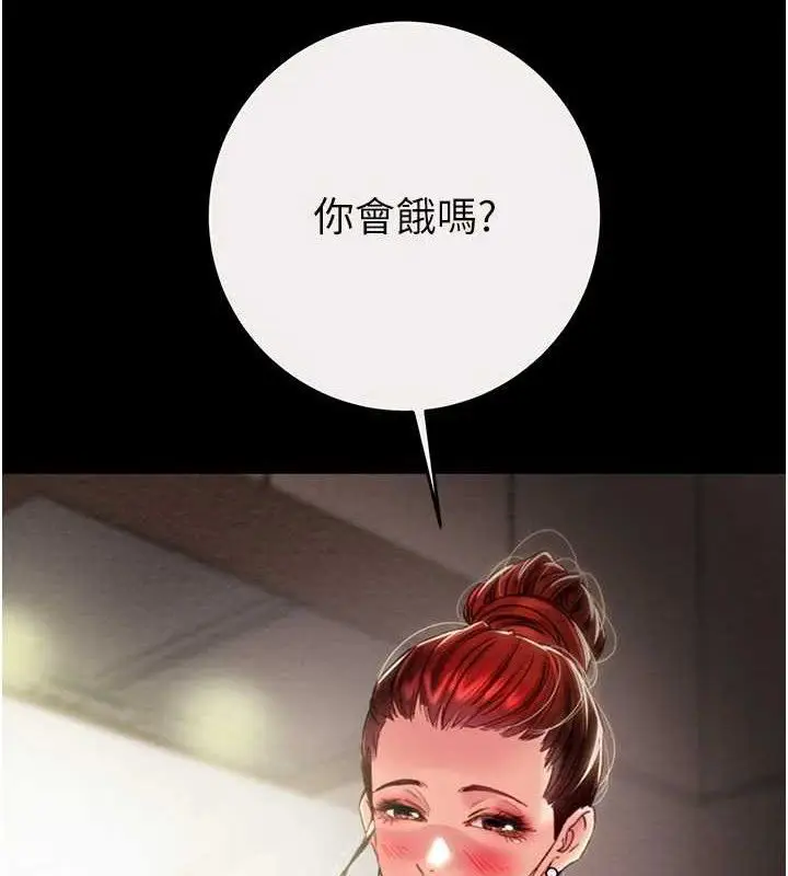第58話