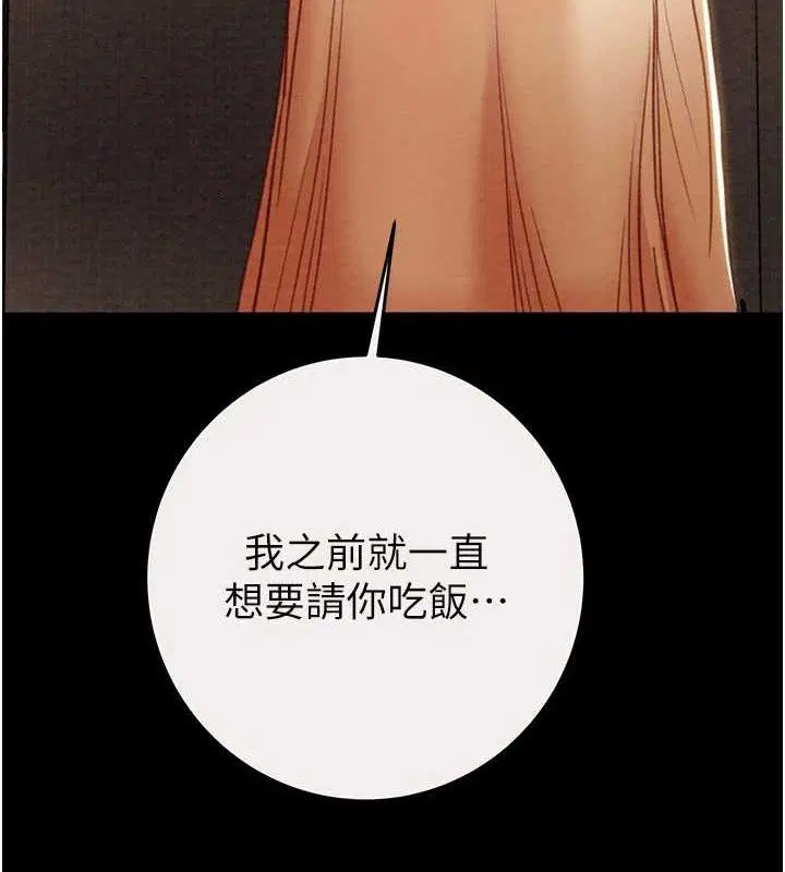 第58話