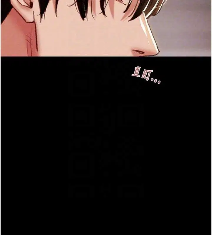 第58話