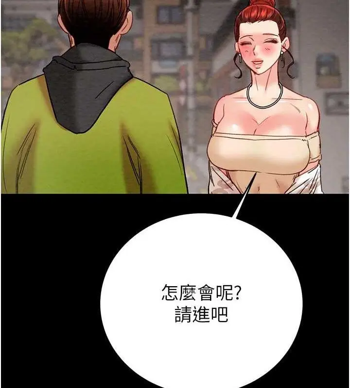 第58話