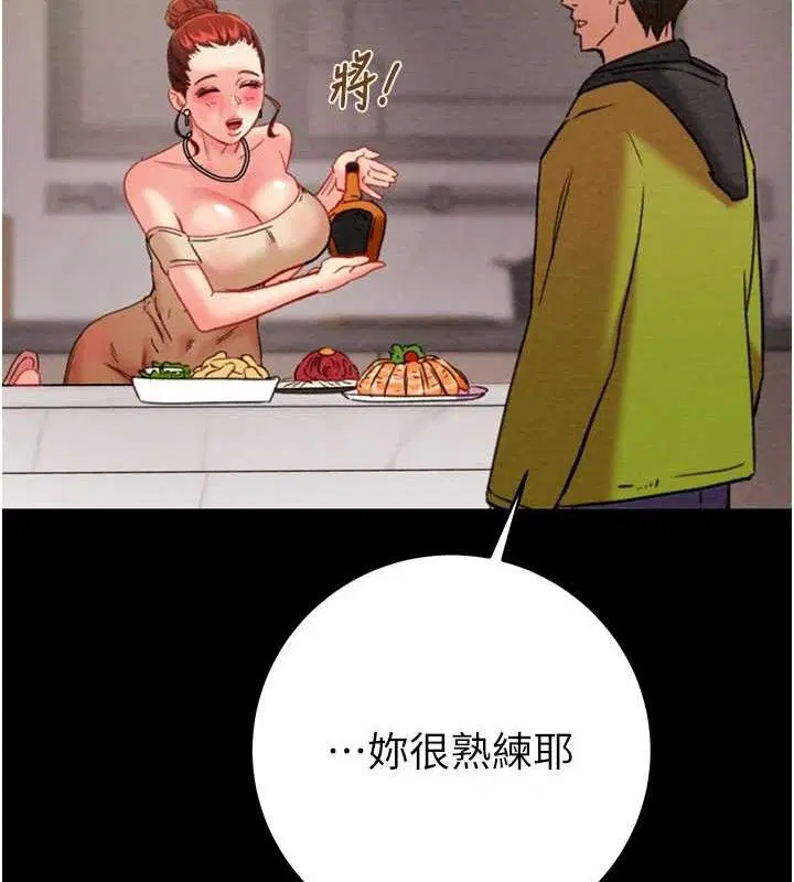 第58話