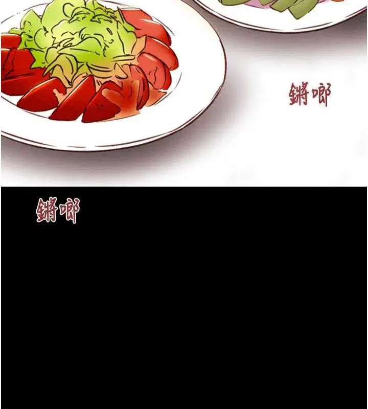 第58話