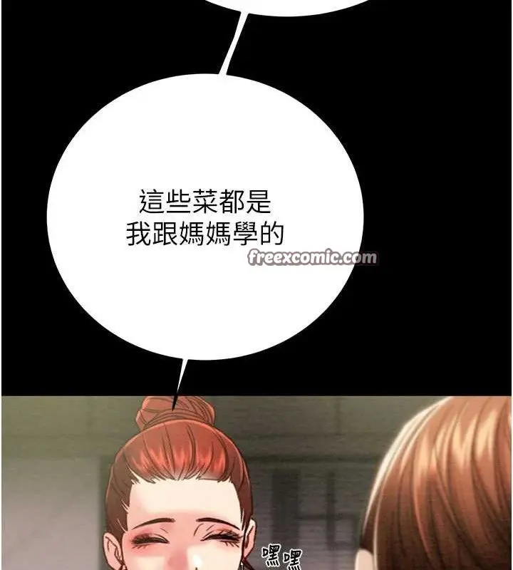 第58話