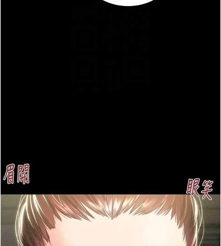 第58話