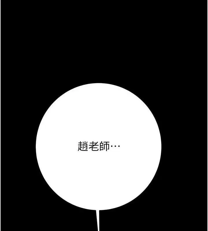 第58話